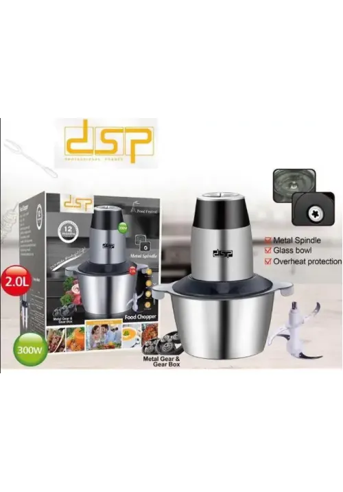 Блендер подрібнювач DSP KM-4021