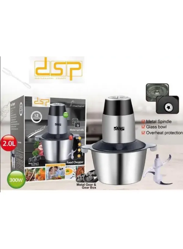Блендер подрібнювач DSP KM-4021