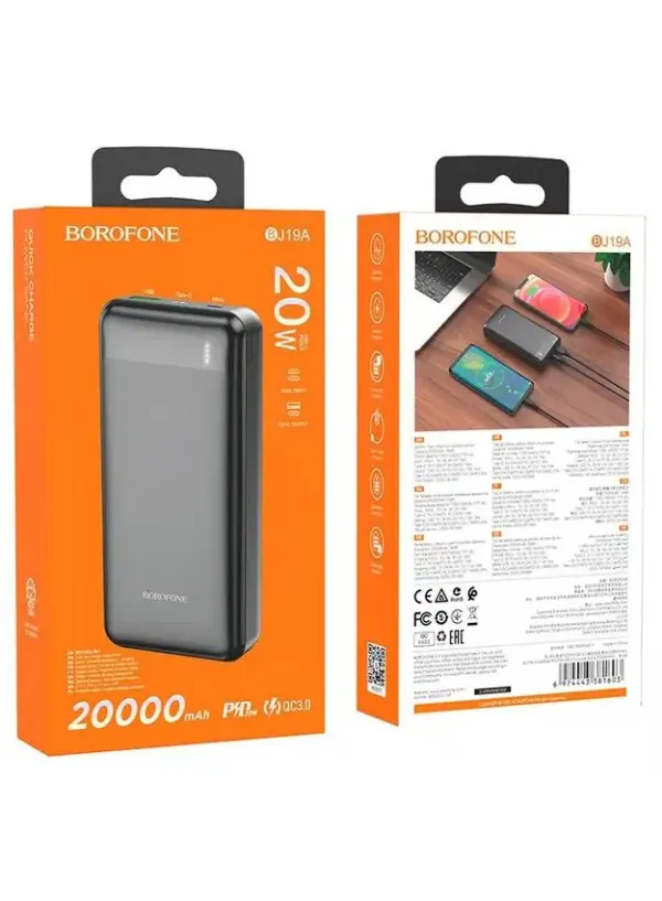 Повербанк 20000mAh BOROFONE J56A (PD20W+QC3.0)
