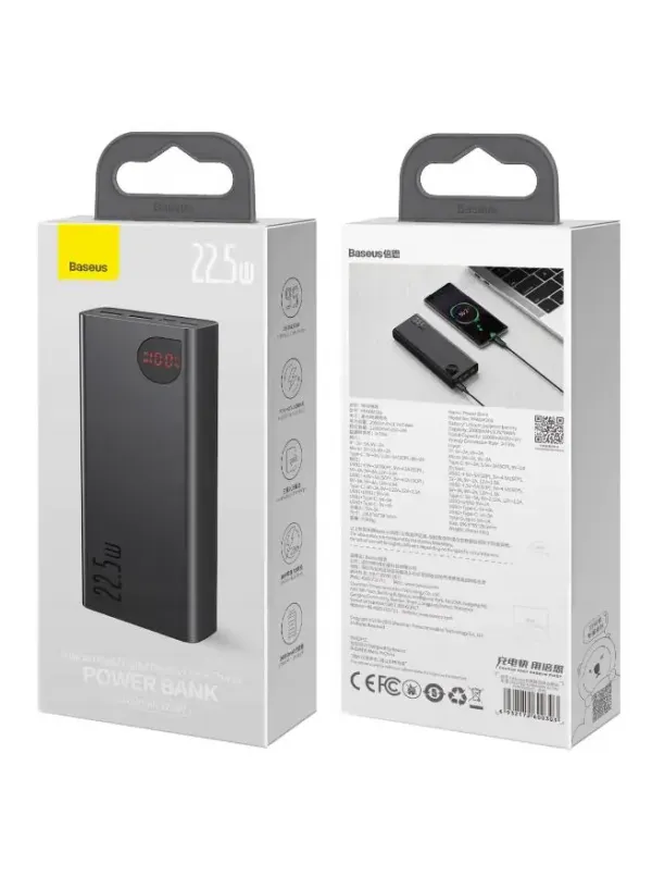 Повербанк 22.5W Baseus Adaman Metal (20000mAh)