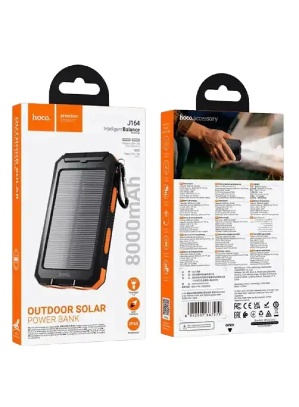 Повербанк з сонячною панеллю 8000mAh HOCO J-164