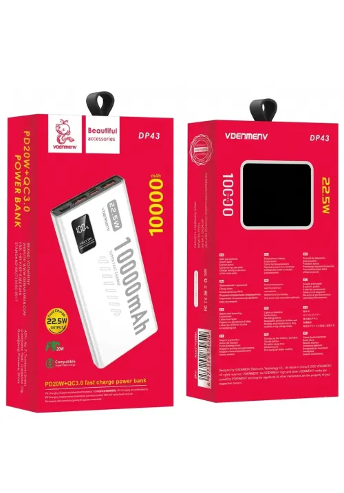 Повербанк 10000mAh VDENMENV DP43 (22.5W)