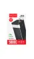 Повербанк HOCO J89A 50000 mAh COPY