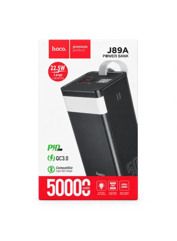 Повербанк HOCO J89A 50000 mAh COPY