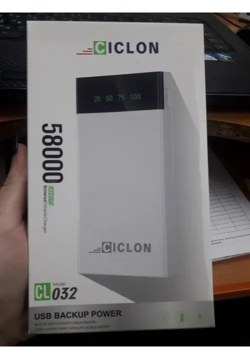 Повербанк CICLON Copy 58000 mAh CL-032