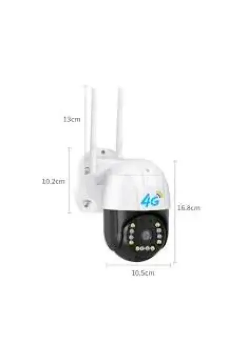 Wifi камера видеонаблюдения на 2 камеры с Sim-картой V380 (уличная)