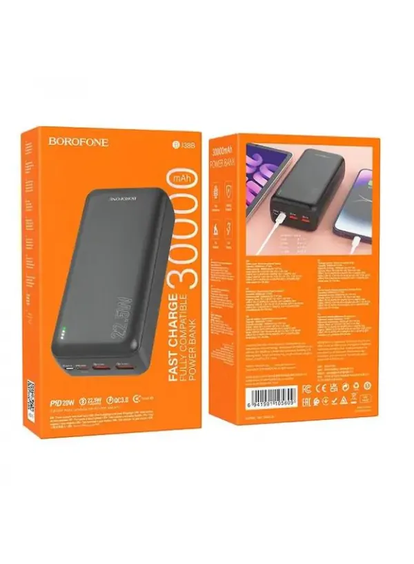 Повербанк 30000mAh BOROFONE J80B (PD22.5W+QC3.0)
