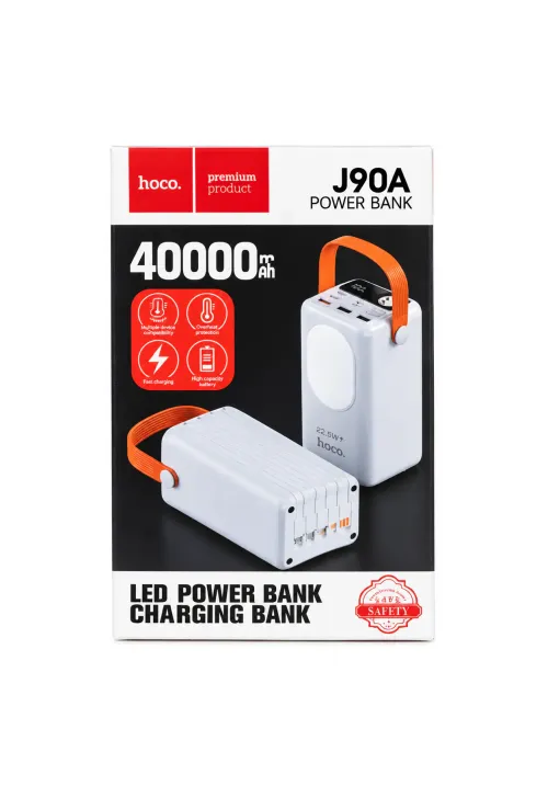 Повербанк HOCO S90A 40000 mAh COPY