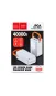 Повербанк HOCO S90A 40000 mAh COPY