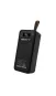 Повербанк 50000 mAh Ansty AP-083 (45W)