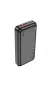 Повербанк 20000 mAh HOCO J101A (22.5W)