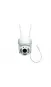 Wifi камера відеоспостереження YCC365 (вулична)
