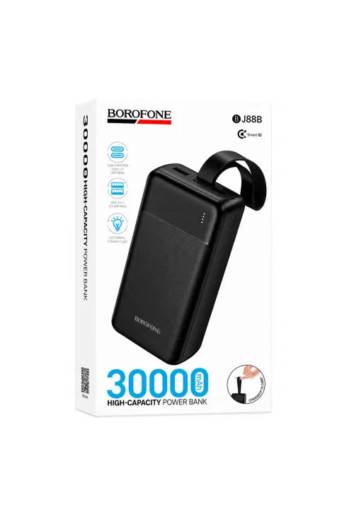 Повербанк 30000 mAh Borofone BJ88B (Smart ID)