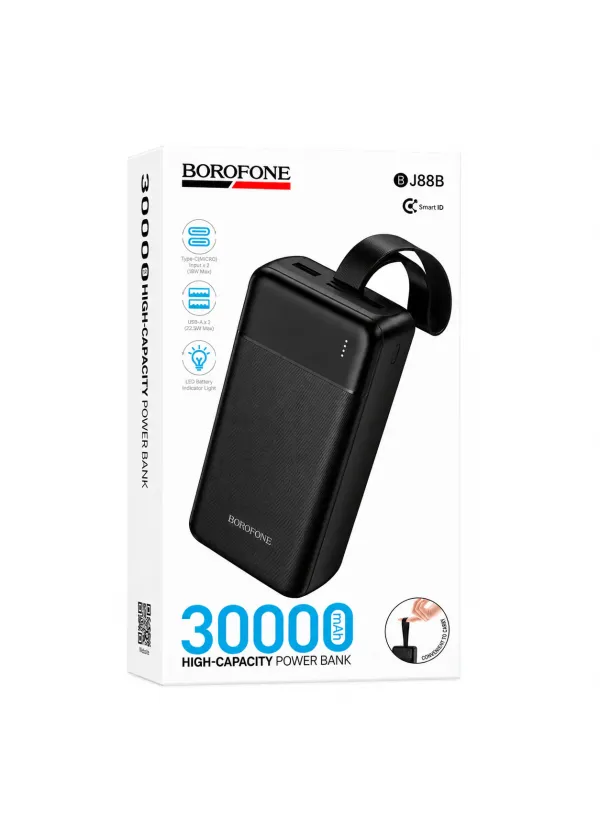 Повербанк 30000 mAh Borofone BJ88B (Smart ID)