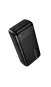Повербанк 30000 mAh HOCO J159B (PD20W + 22.5W)