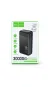 Повербанк 30000 mAh HOCO J159B (PD20W + 22.5W)