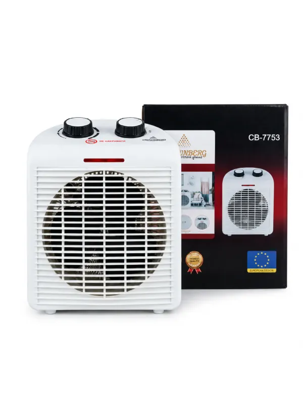 Обігрівач CB-7753 (2000W)