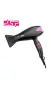 Фен професійний DSP 30101