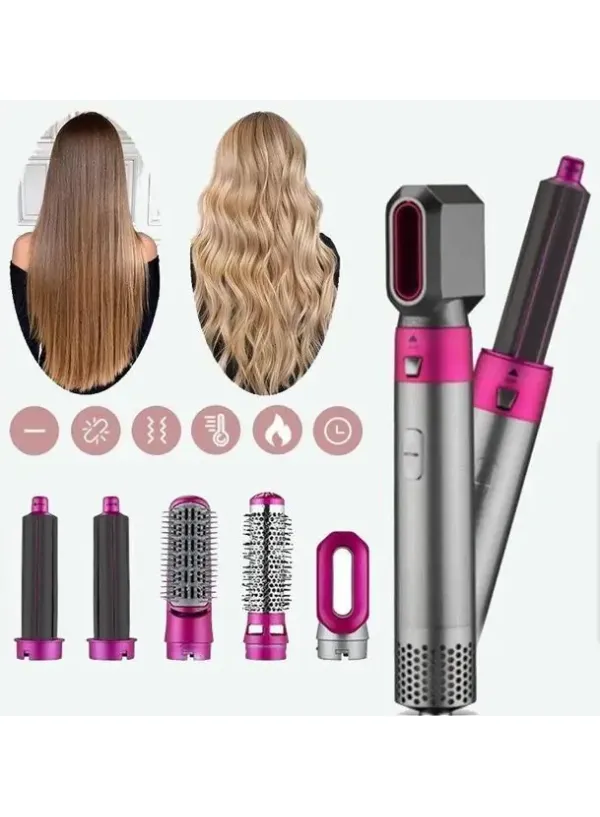 Фен щітка стайлер 5 у 1 HAIR BRUSH (без кейсу)