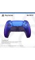Бездротовий контролер DualSense (PS5) DualSense (PS5) Насичений індиго