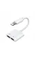 Перехідник iPhone Lighting M to Lighting 2F J-008