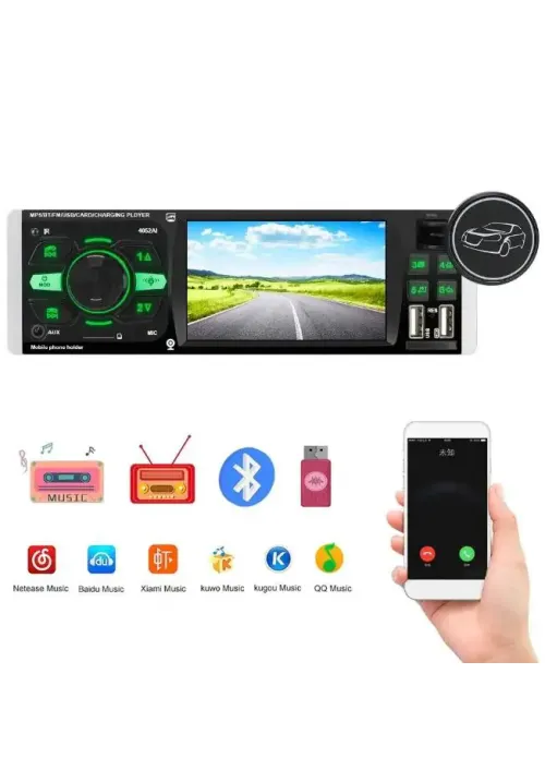 Автомагнитола с экраном (bluetooth) 1DIN MP5-4052AI