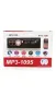 Автомагнітола з bluetooth 1DIN MP3-1095BT
