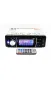 Автомагнітола 1DIN MP3-3200