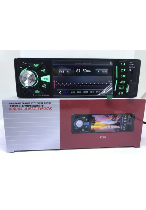 Автомагнитола 1 DIN с Bluetooth 4228 (с пультом на руль)
