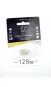 Флешка 3.0 USB 128GB T&G метал 106