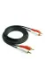 Кабель 2RCA-2RCA 1.5м (в упаковці)