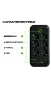 Мережевий фільтр 6x220V + 4xUSB + 2Type-C (3001)