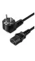 Кабель живлення для ПК або ваг ACS 3G0.5mm 1.2 m