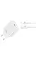 Мережевий зарядний кабель Lightning XO CE15 (PD20W USB-C)