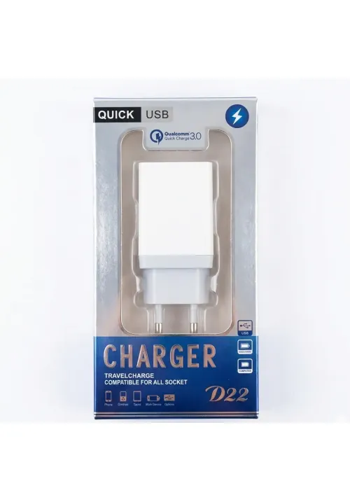 Мережевий зарядний SMART CHARGER (2USB 2.4A)