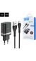 Зарядне мережеве HOCO C12Q з microUSB