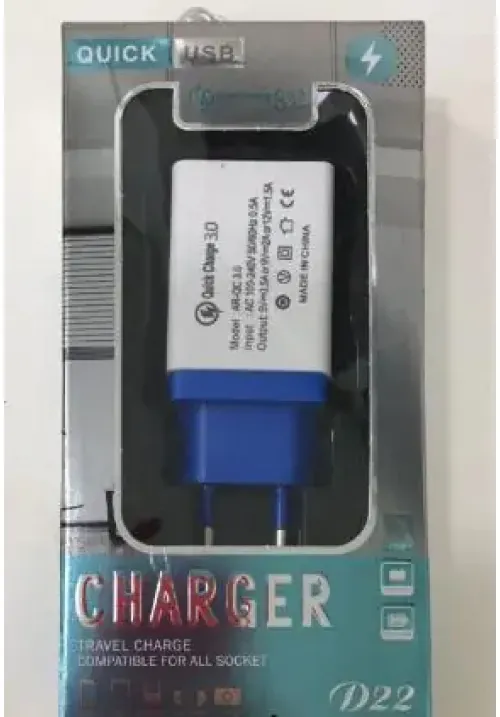 Сетевое зарядное устройство D22 (4USB)