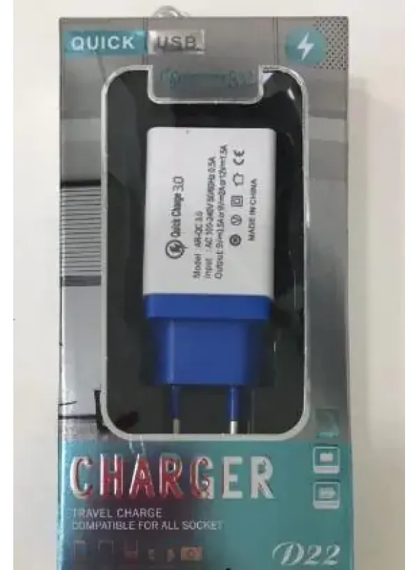 Мережевий зарядний пристрій D22 (4USB)