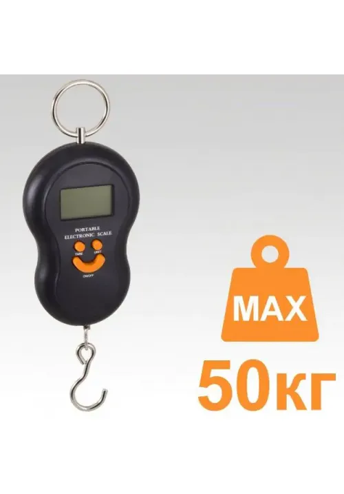 Кантер Smile 601 (до 50 кг)