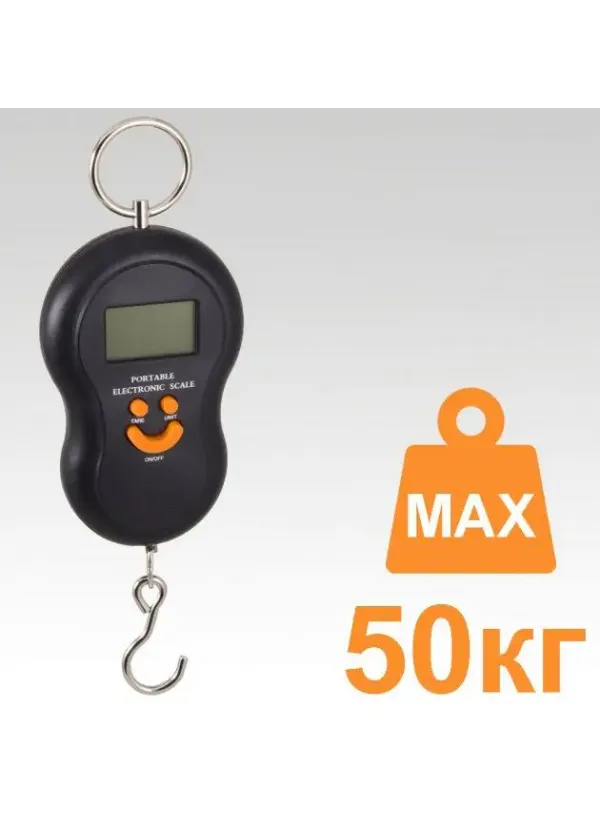 Кантер Smile 601 (до 50 кг)
