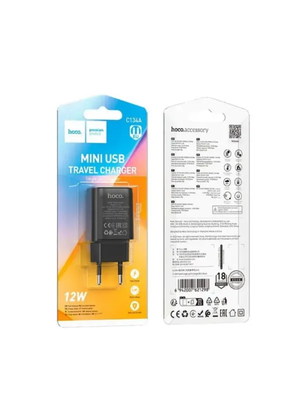 Зарядне мережеве HOCO C134A (12W)