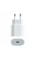 Мережеве зарядне (USB-C 20W)