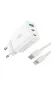 Мережевий зарядний кабель Type-C to Lightning XO L113 PD20W
