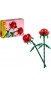 Конструктор LEGO® Botanicals Троянди (40460)