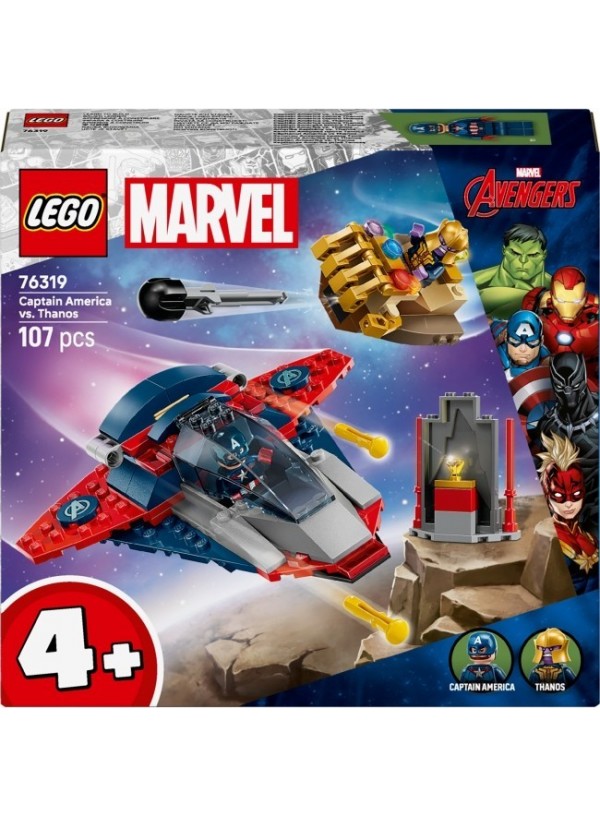 Конструктор LEGO® Super Heroes Marvel Капітан Америка проти Таноса (76319)