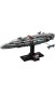 Конструктор LEGO® Star Wars Зоряний крейсер «Дім один» (75405)