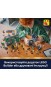 Конструктор LEGO® Harry Potter Магазини для чарівників на Алеї Ноктерн (76471)