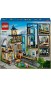 Конструктор LEGO® City Центральний залізничний вокзал (60469)