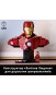 Конструктор LEGO® Super Heroes Marvel Бюст Залізної Людини MK4 (76327)