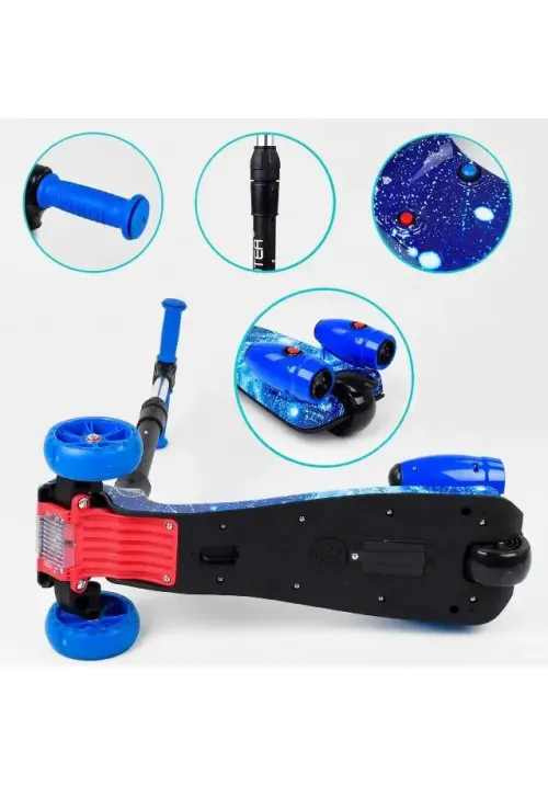 Трехколесный самокат со светом и паром для детей Scooter MAXI
